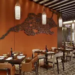Hyatt Regency Atakoy 5*